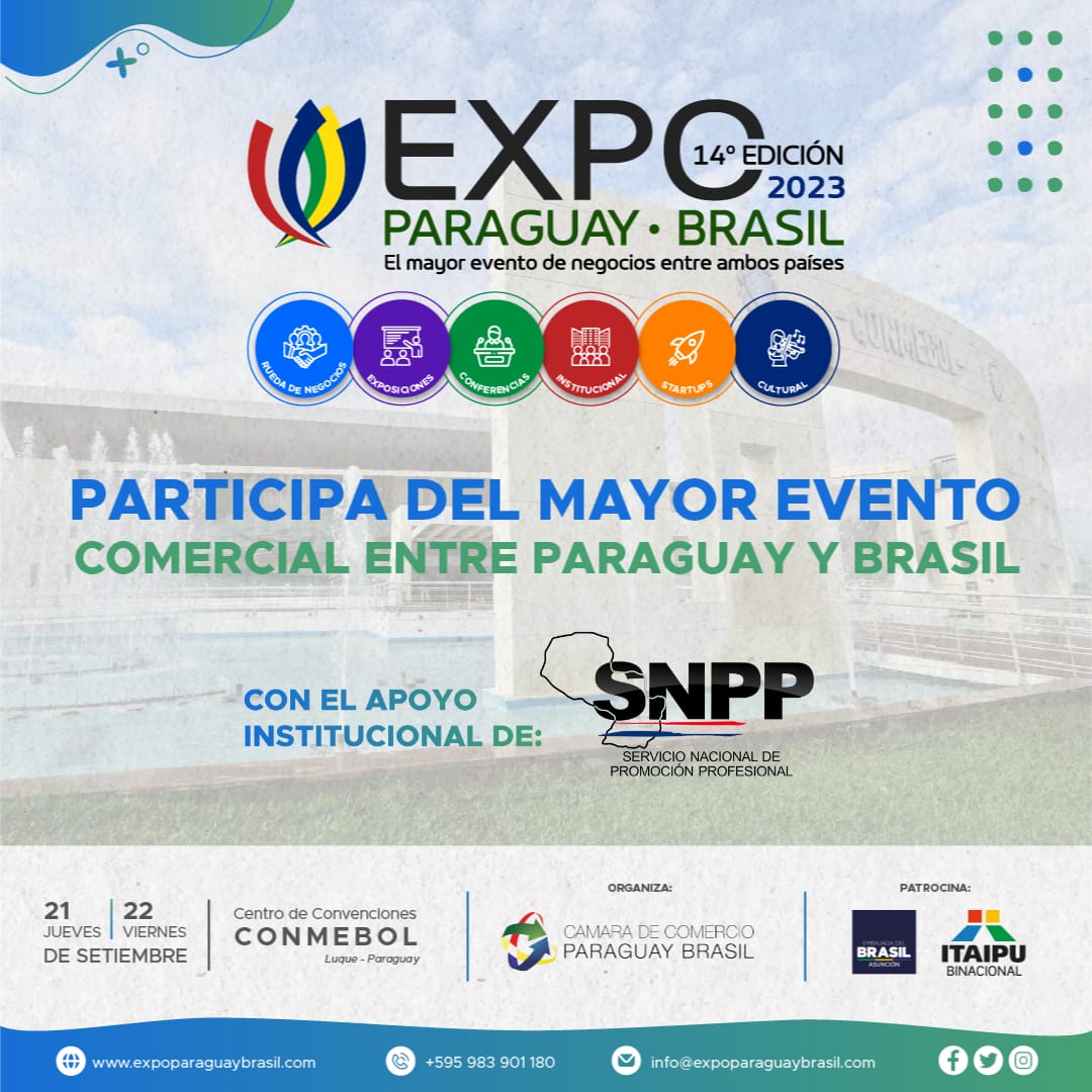 expo