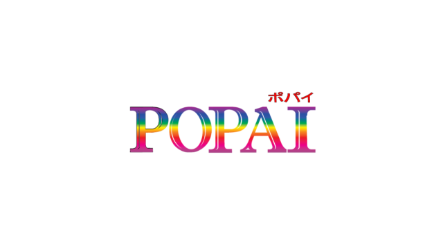 POPAI POPAI SA